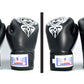 Cool Boxing Fighting Gloves Sanda Training Gloves BLACK, 10 Ounce