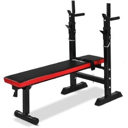 Adjustable Folding Weight Lifting Flat Incline Bench