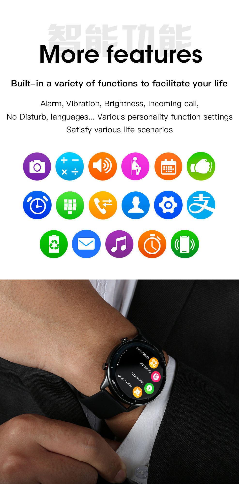 Smart watch multi-sports mode selection sleep monitoring music player phone book sedentary reminder 1.3IPS full round bottle